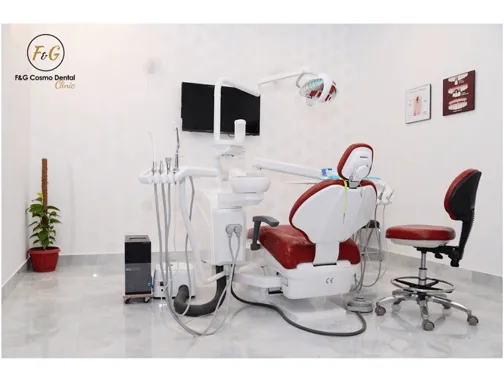 fg cosmodental clinic surgery room