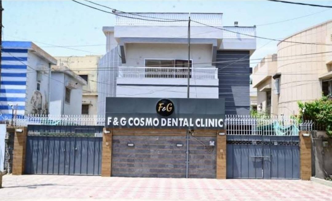 You are currently viewing Best Dental Clinic in Gulistan-e-Jauhar